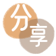海口信用卡商家平台☀️诚信信用卡24小时在线接单 - 铜川信用卡